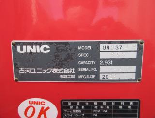 UD セルフクレーン・ローダー 増トン 平成12年9月 KL-PK262KZ 33枚目
