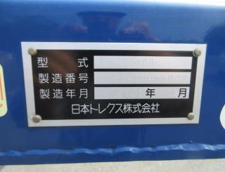 その他 トレーラー 大型 令和2年10月 ◆商談中◆　CTS34004改 8枚目