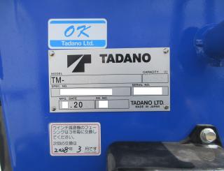 三菱 クレーン付 小型 令和7年4月 ◆商談中◆　2PGーFEB90 20枚目