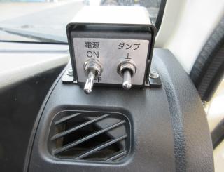 その他 ダンプ その他 平成30年5月 EBDーS500P 11枚目