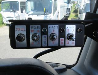 日野 アームロール 中型 平成17年6月 PB-FC7JGFA 11枚目