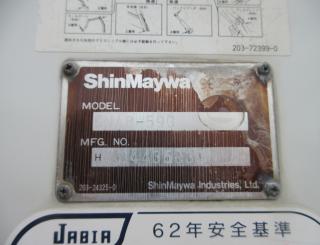 日野 アームロール 増トン 平成23年12月 LKGーFE7JGAA 17枚目