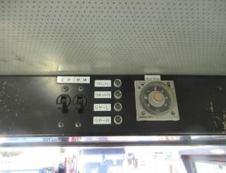 その他 その他 大型 2004年　　平成16年 WT500E-1 26枚目