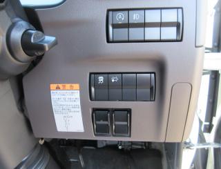 三菱 冷凍・保冷 小型  ◆商談中◆　2RGーFEB50 10枚目