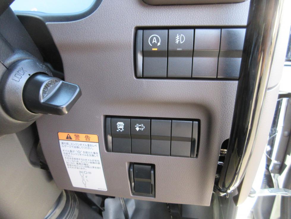 三菱 ダンプ 小型 令和6年10月 2RGーFBA30 11枚目