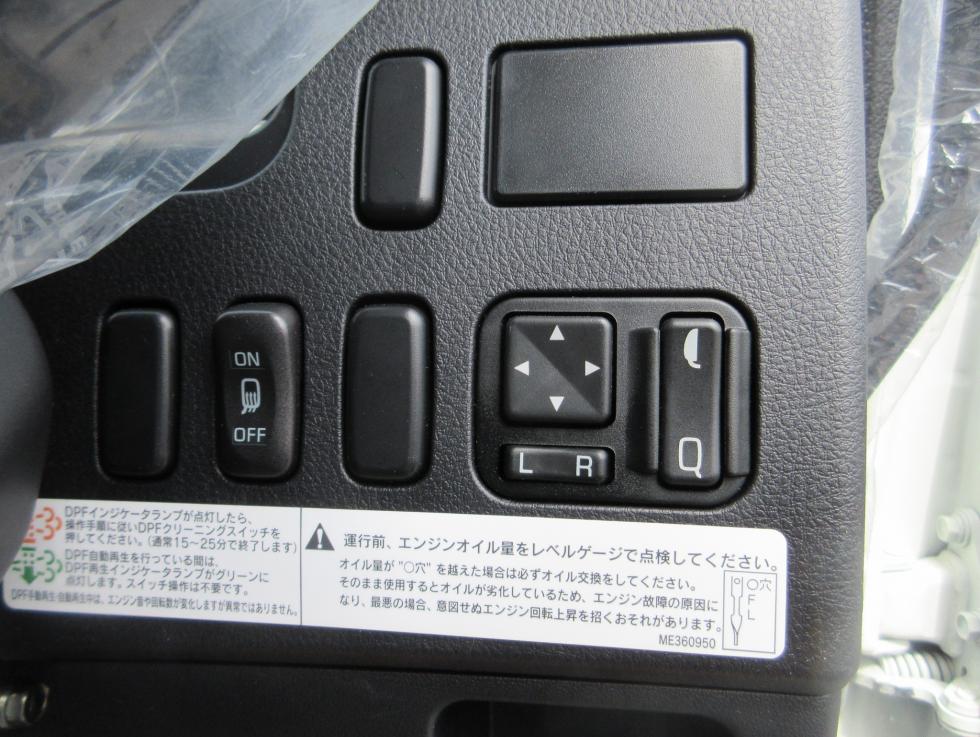 三菱 アームロール 中型  ◆商談中◆　2KGーFK72F 10枚目