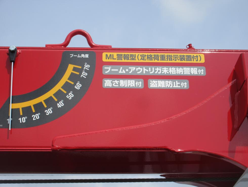 三菱 クレーン付 小型  ◆商談中◆　2PGーFEB90 27枚目