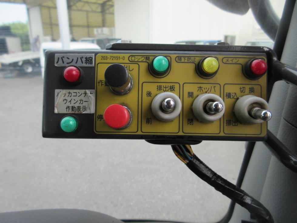 日野 アームロール 増トン 平成23年12月 LKGーFE7JGAA 11枚目