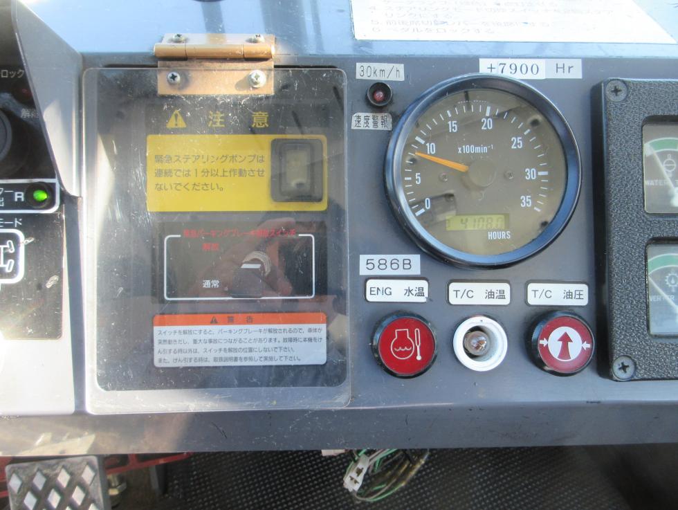 その他 その他 大型 2004年　　平成16年 WT500E-1 15枚目