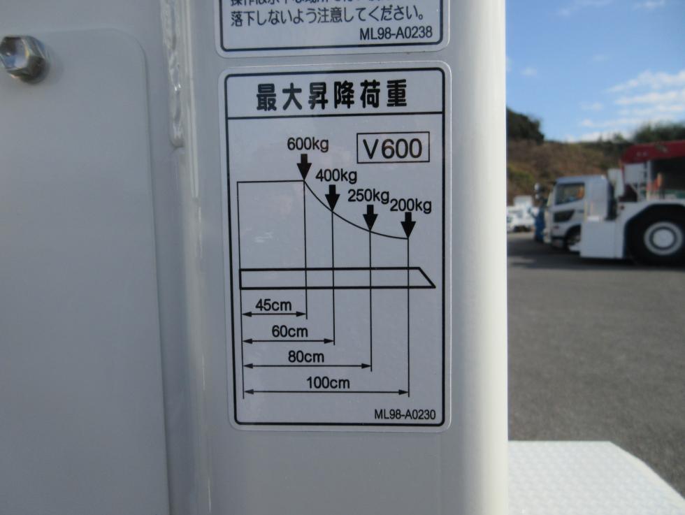 三菱 平ボデー・Wキャブ・シャーシ 小型 令和7年11月 2RGーFBAV0 28枚目