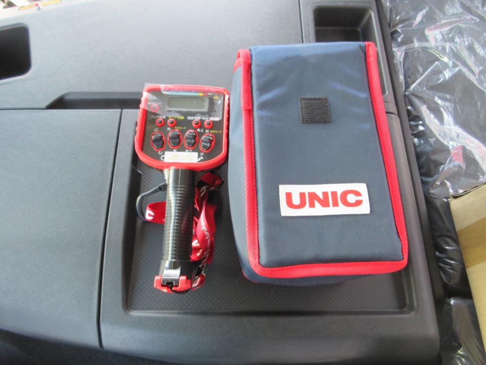 三菱 クレーン付 大型  2PGーFU84VZ 32枚目